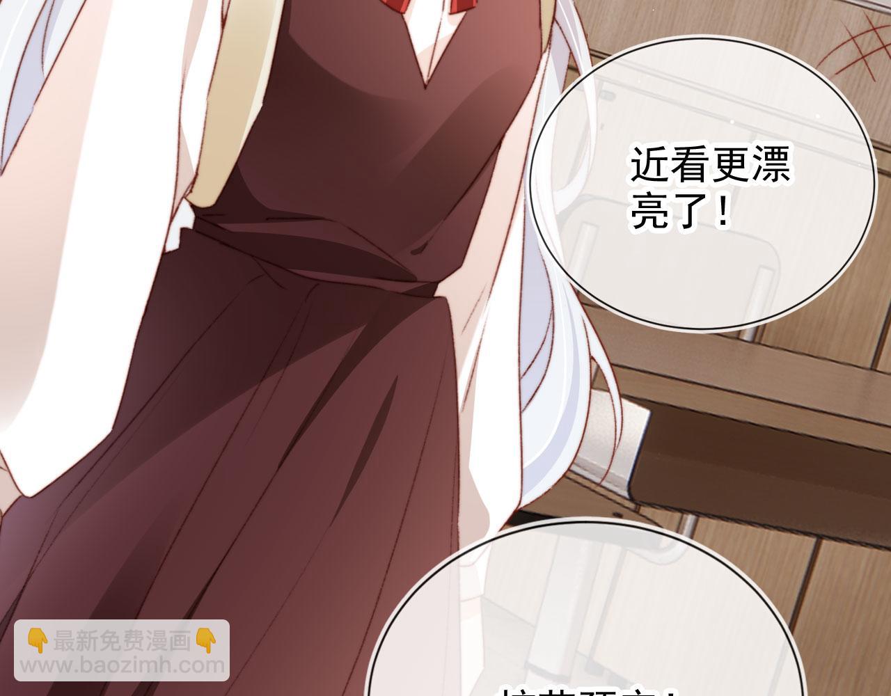 第33话 崽崽长大啦(1/3)-第35话