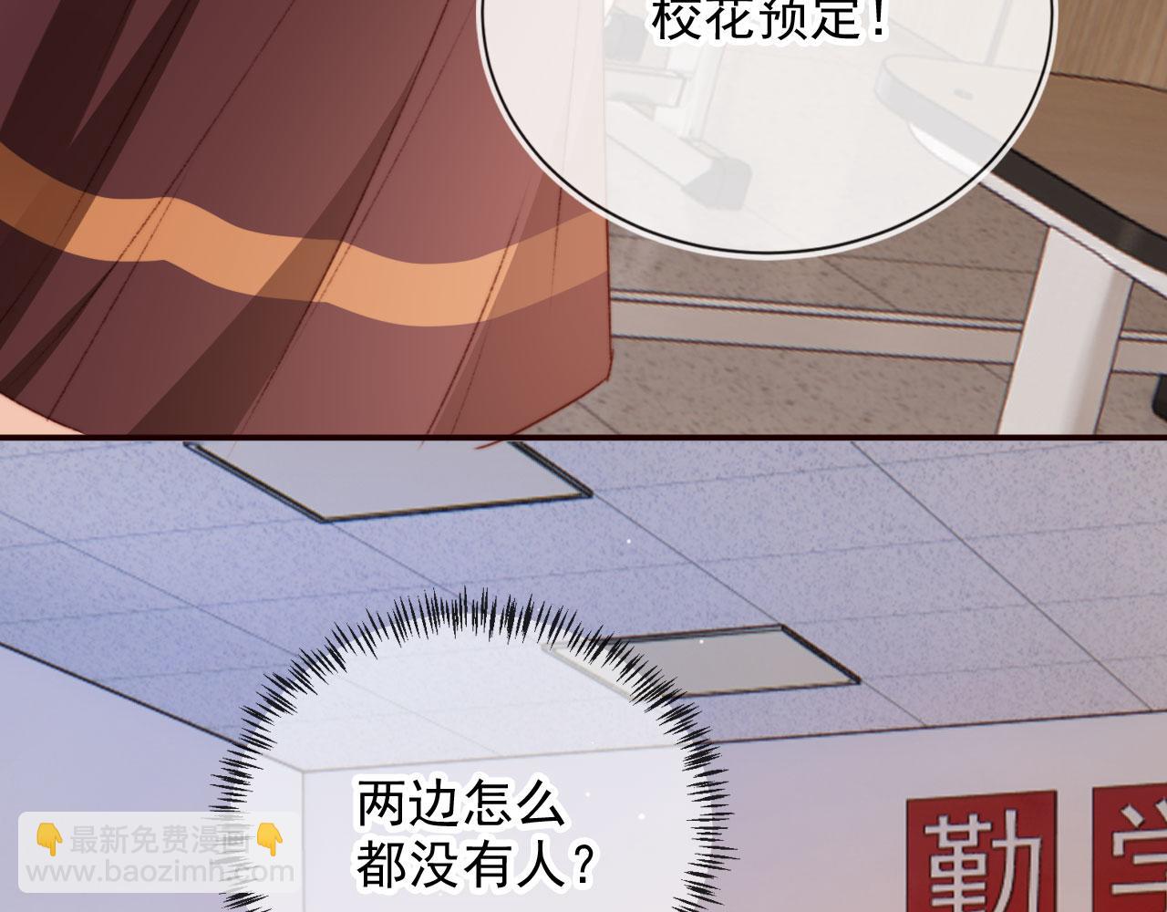 第33话 崽崽长大啦(1/3)-第35话