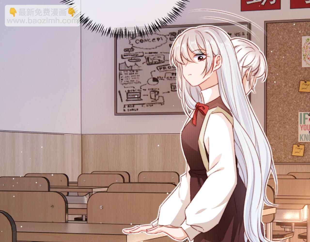 第33话 崽崽长大啦(1/3)-第35话