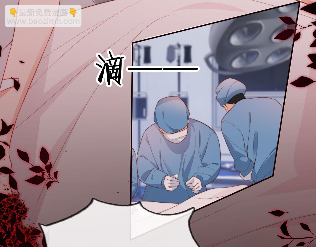 第33话 崽崽长大啦(1/3)-第35话