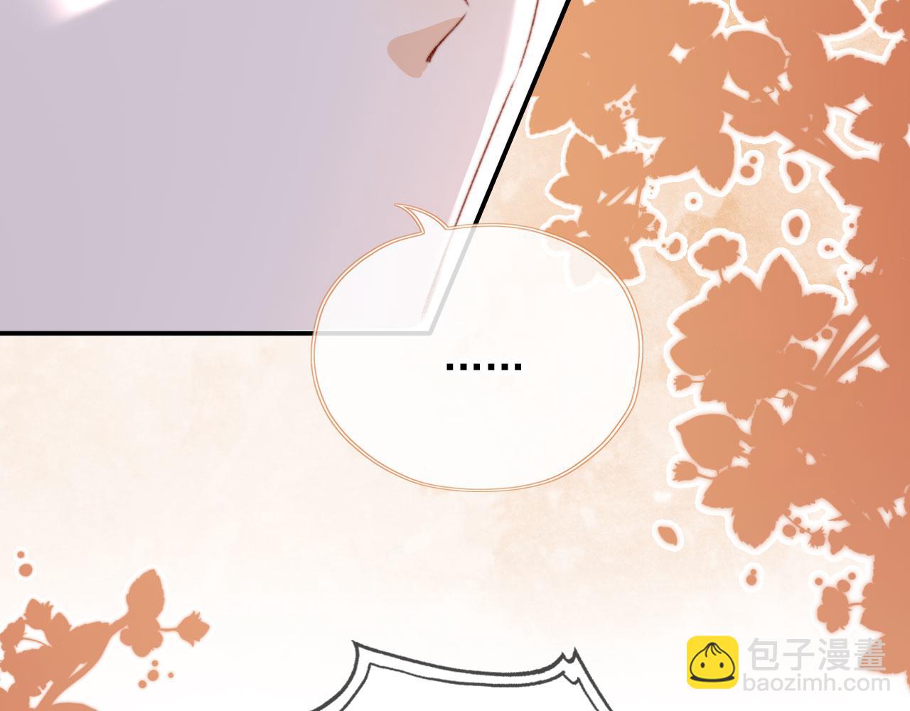 第35话 替代品(1/3)-第37话