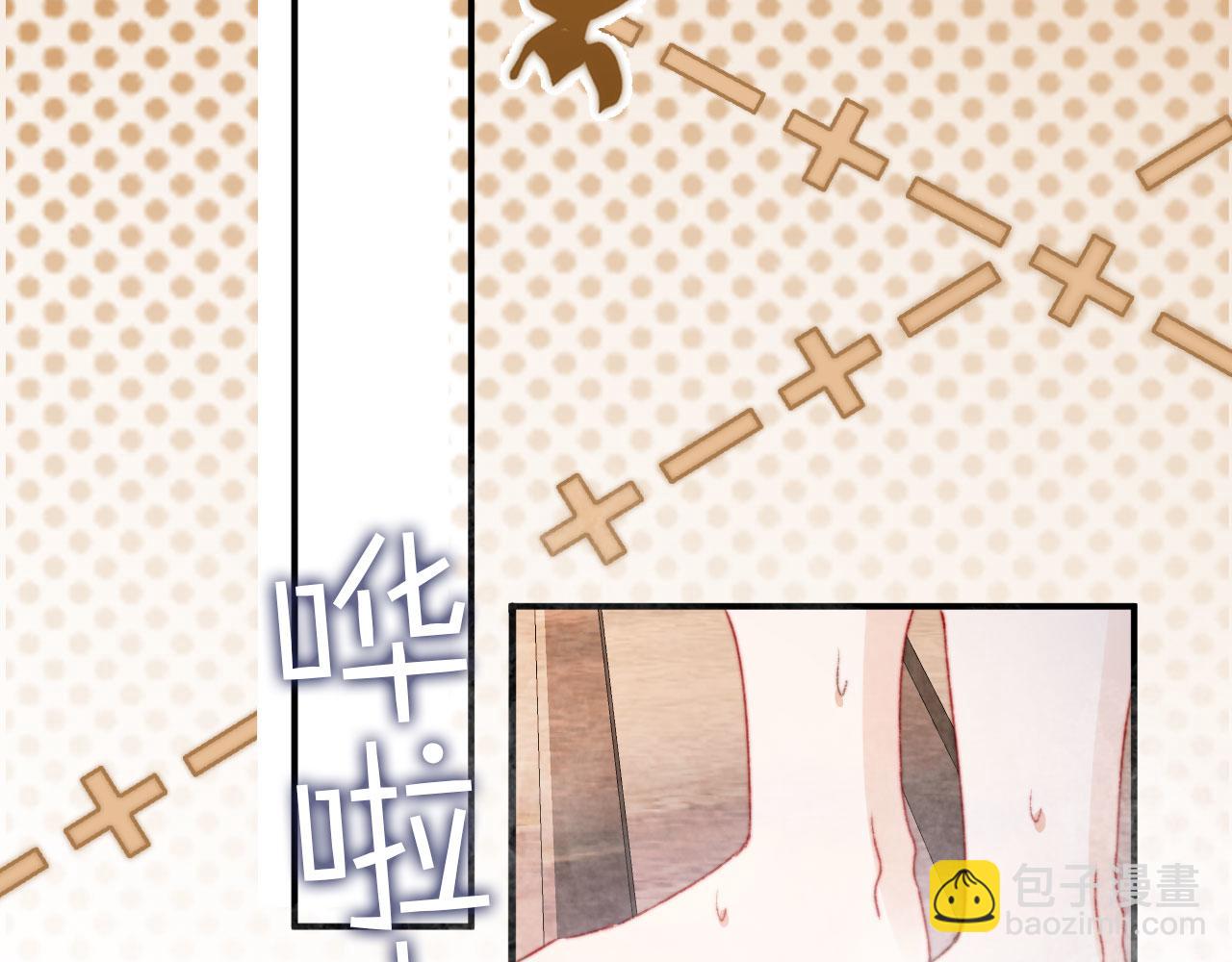 第35话 替代品(1/3)-第37话