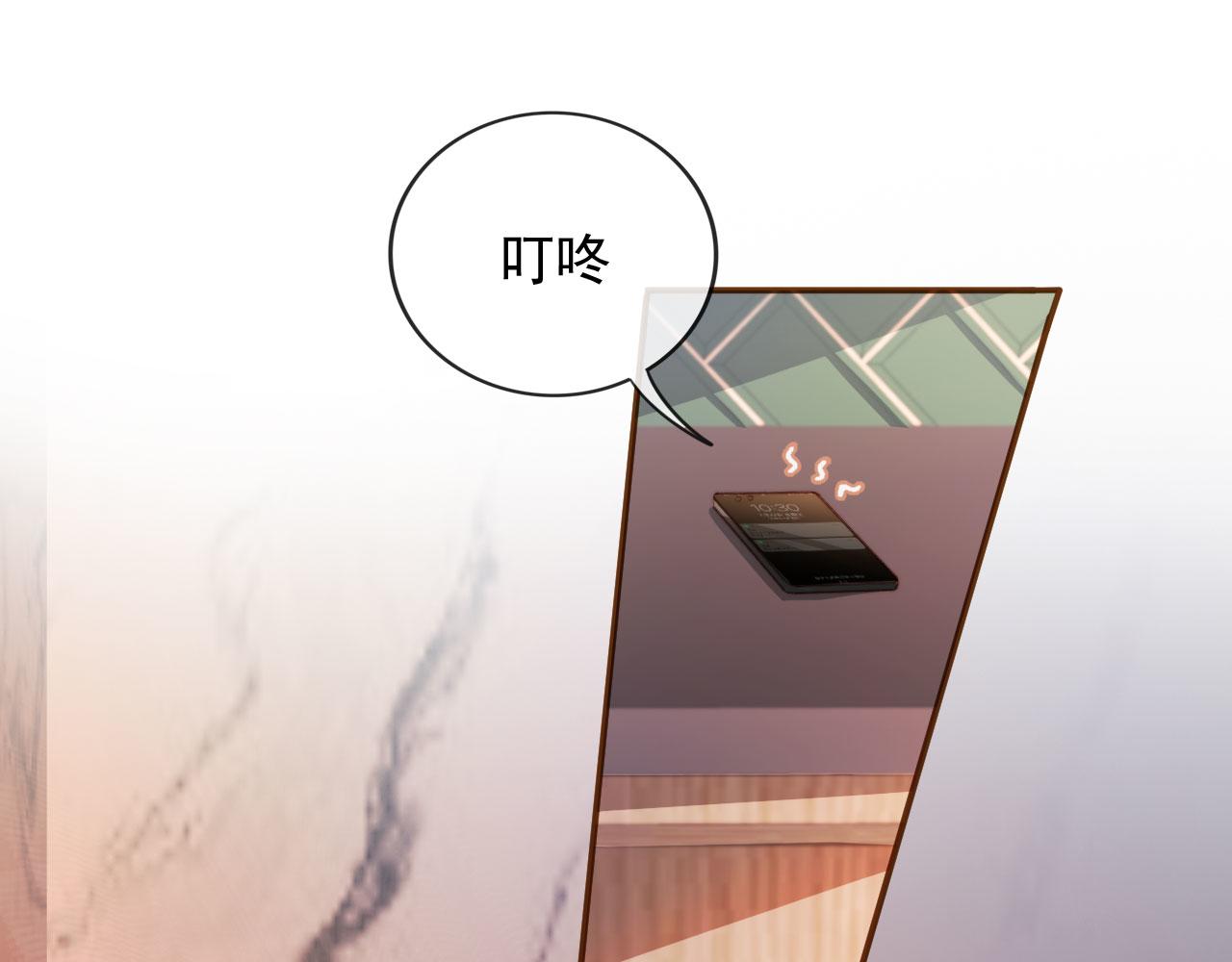 第35话 替代品(1/3)-第37话