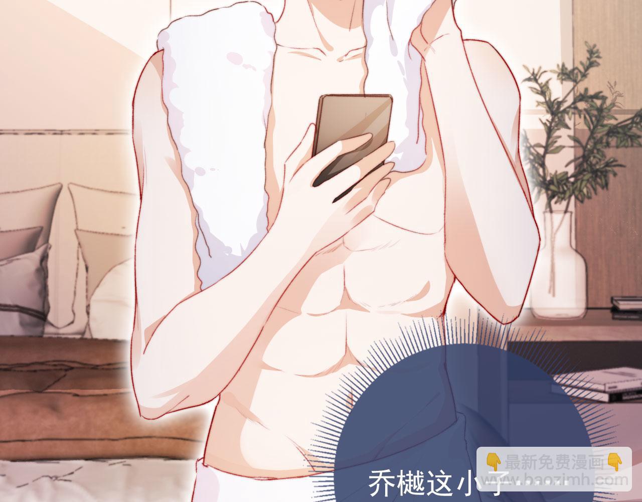 第35话 替代品(1/3)-第37话