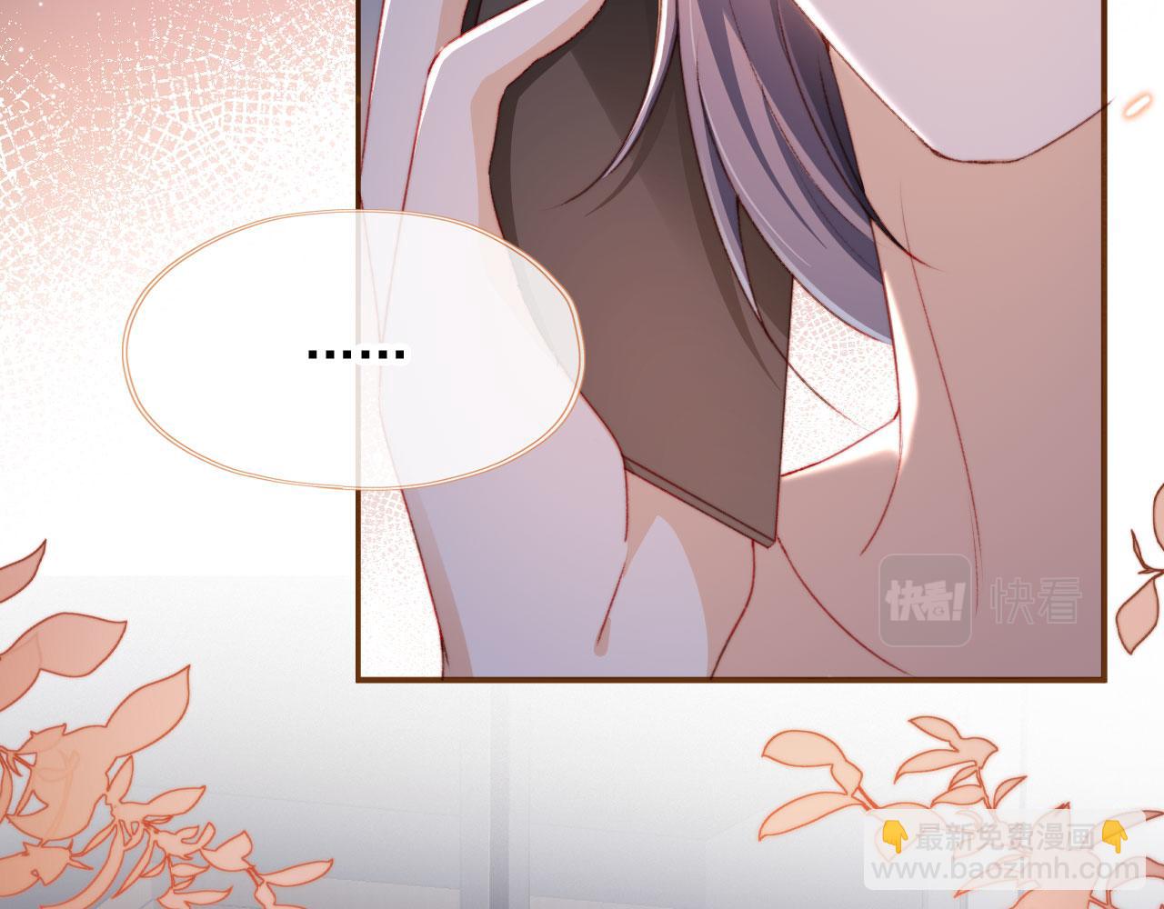 第35话 替代品(1/3)-第37话