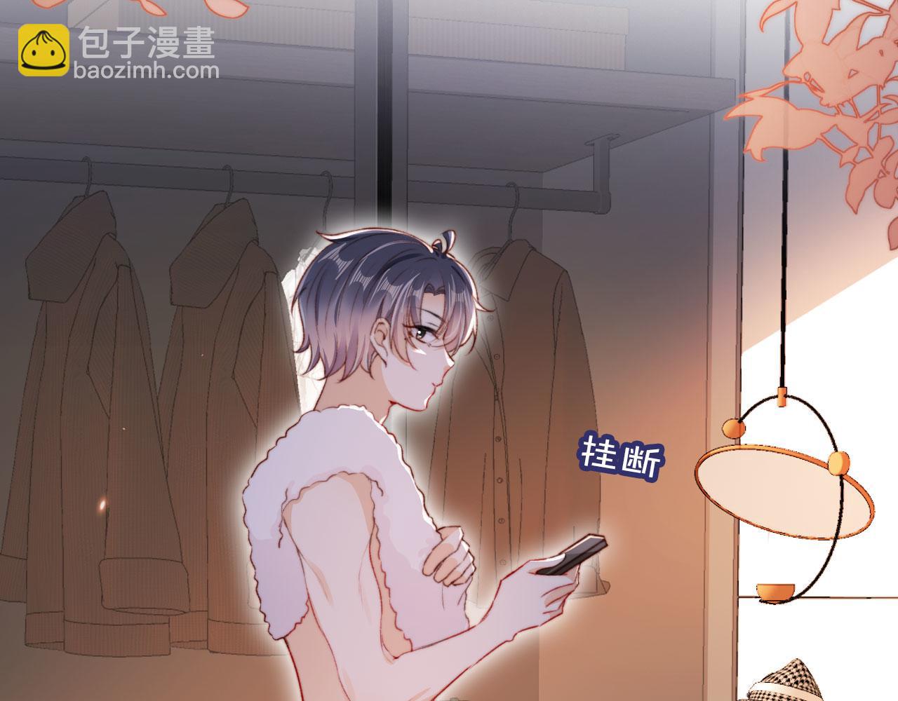 第35话 替代品(1/3)-第37话