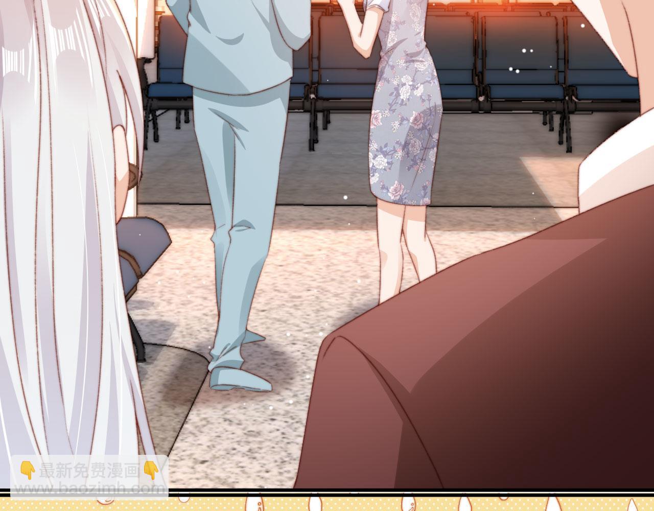 第37话 一见钟情？(1/3)-第39话