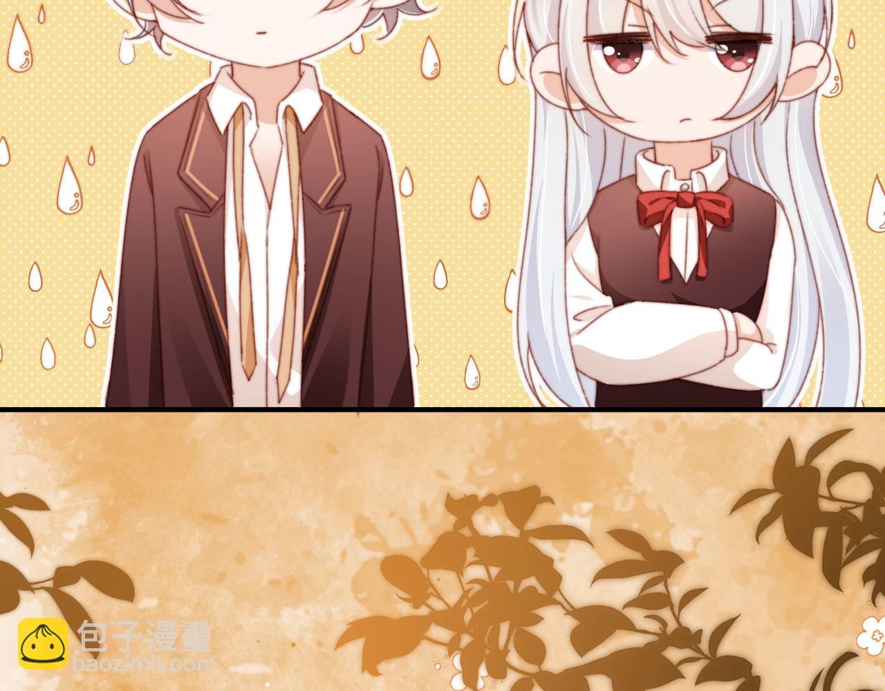 第37话 一见钟情？(1/3)-第39话