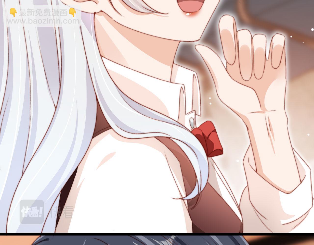 第37话 一见钟情？(1/3)-第39话