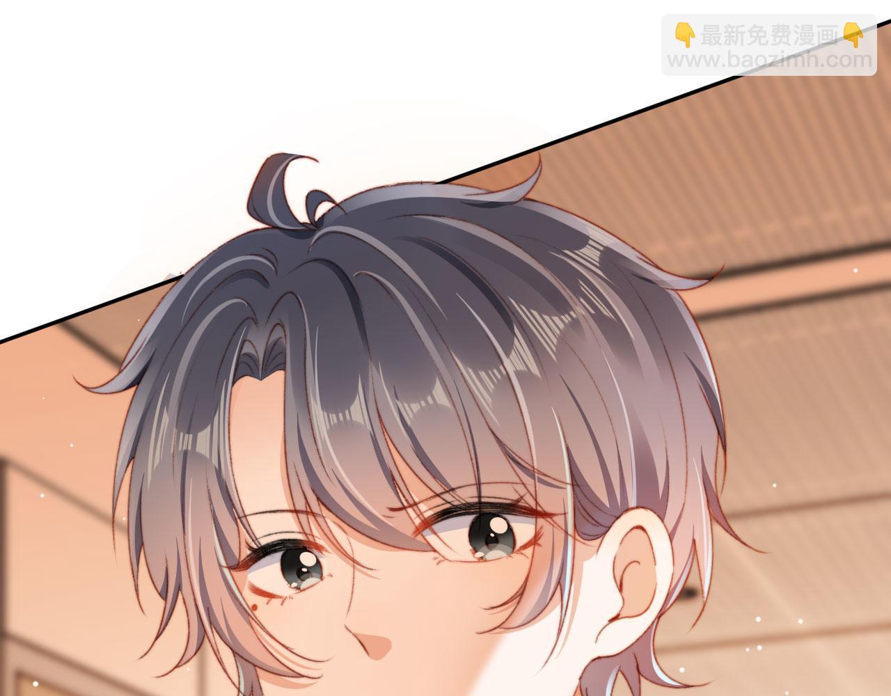 第37话 一见钟情？(1/3)-第39话