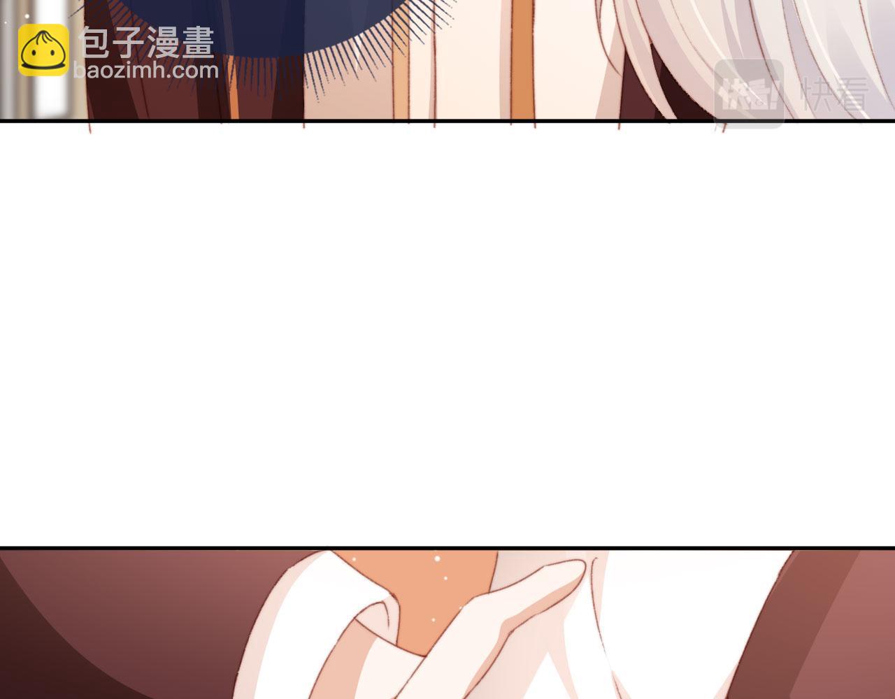 第37话 一见钟情？(1/3)-第39话