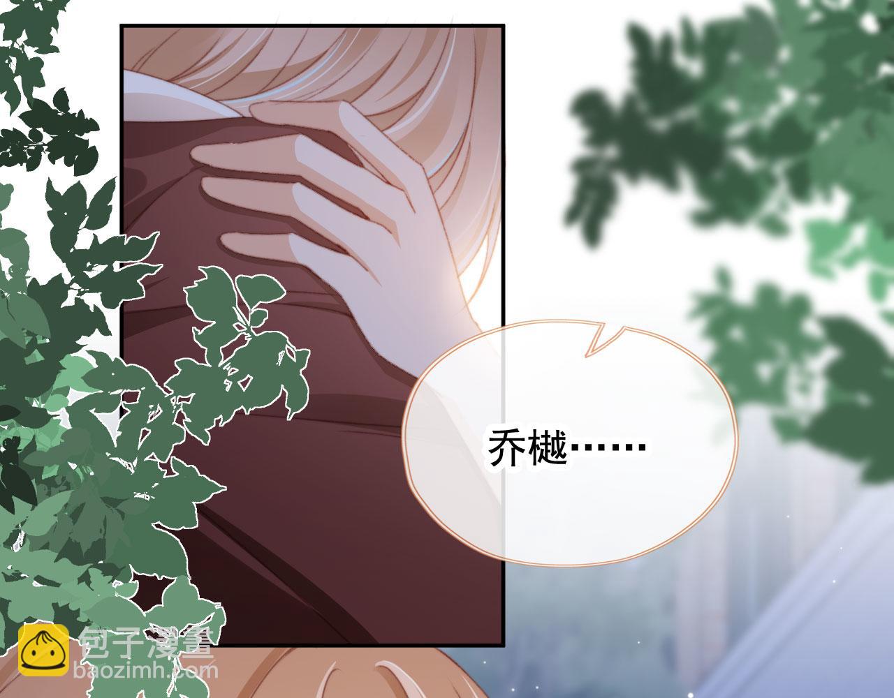 第39话 牵手(1/3)-第41话