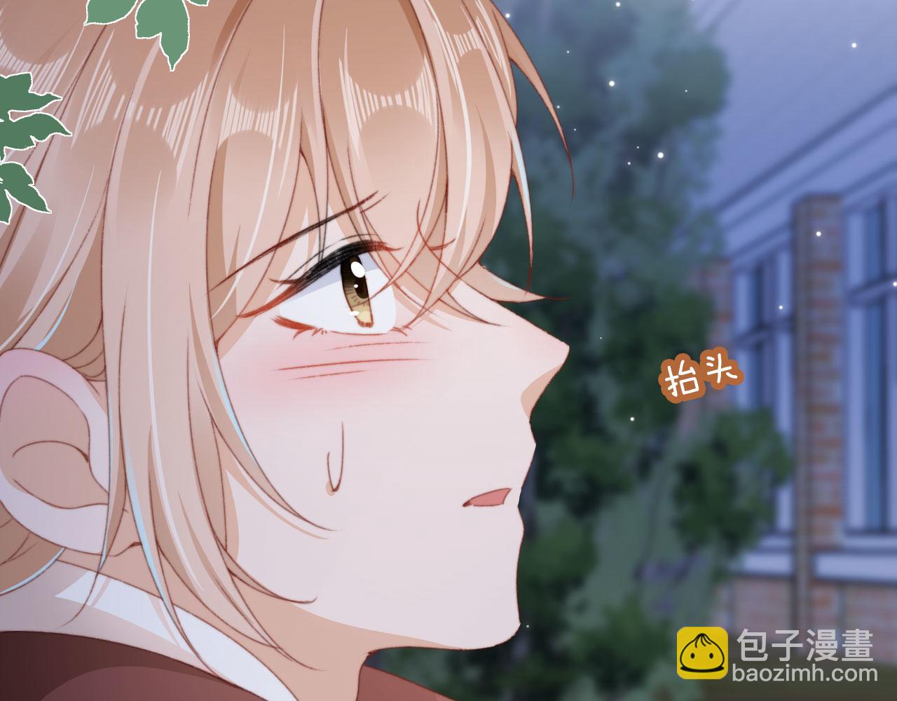 第39话 牵手(1/3)-第41话