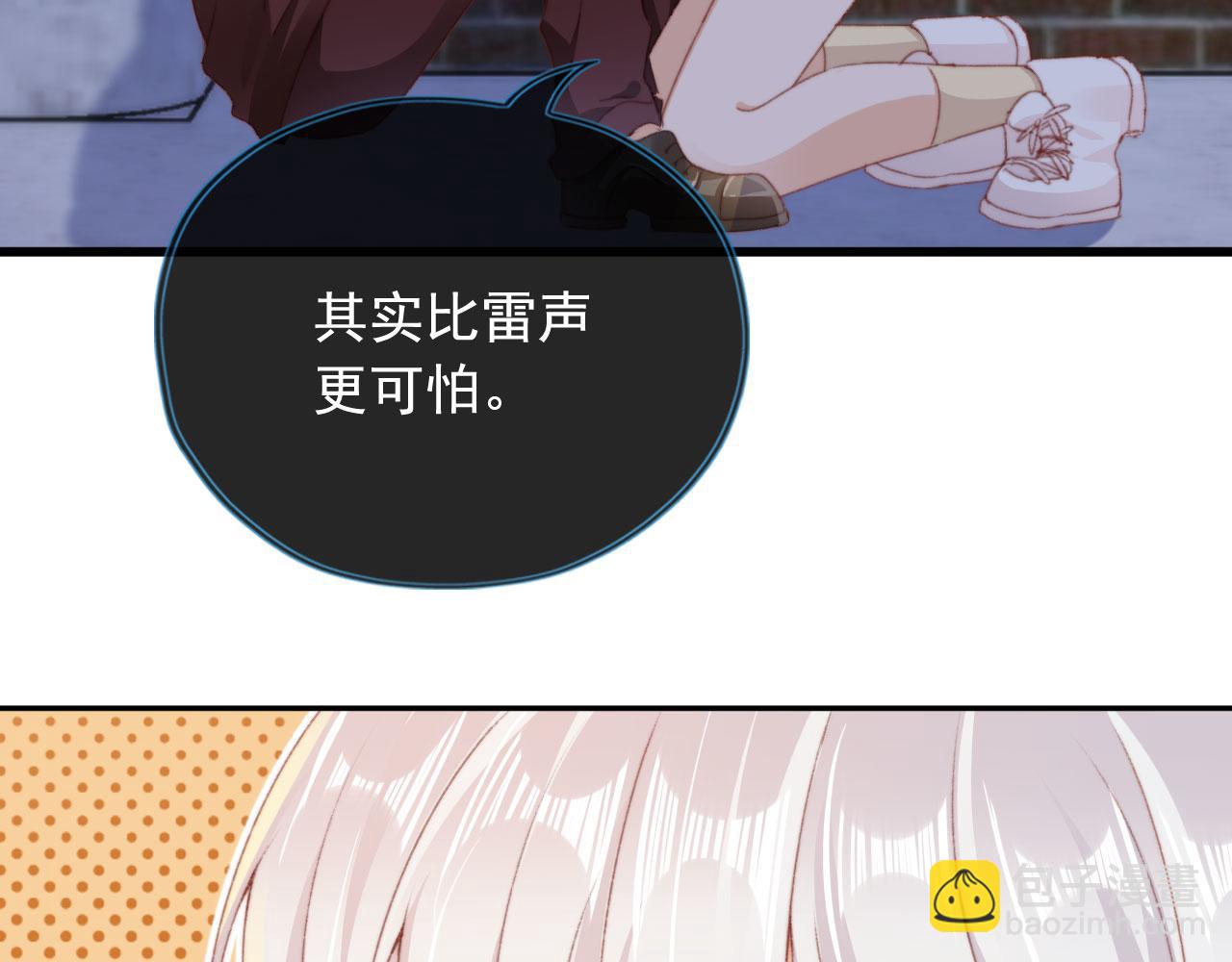 第39话 牵手(1/3)-第41话