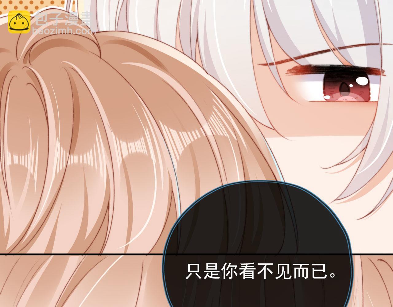 第39话 牵手(1/3)-第41话