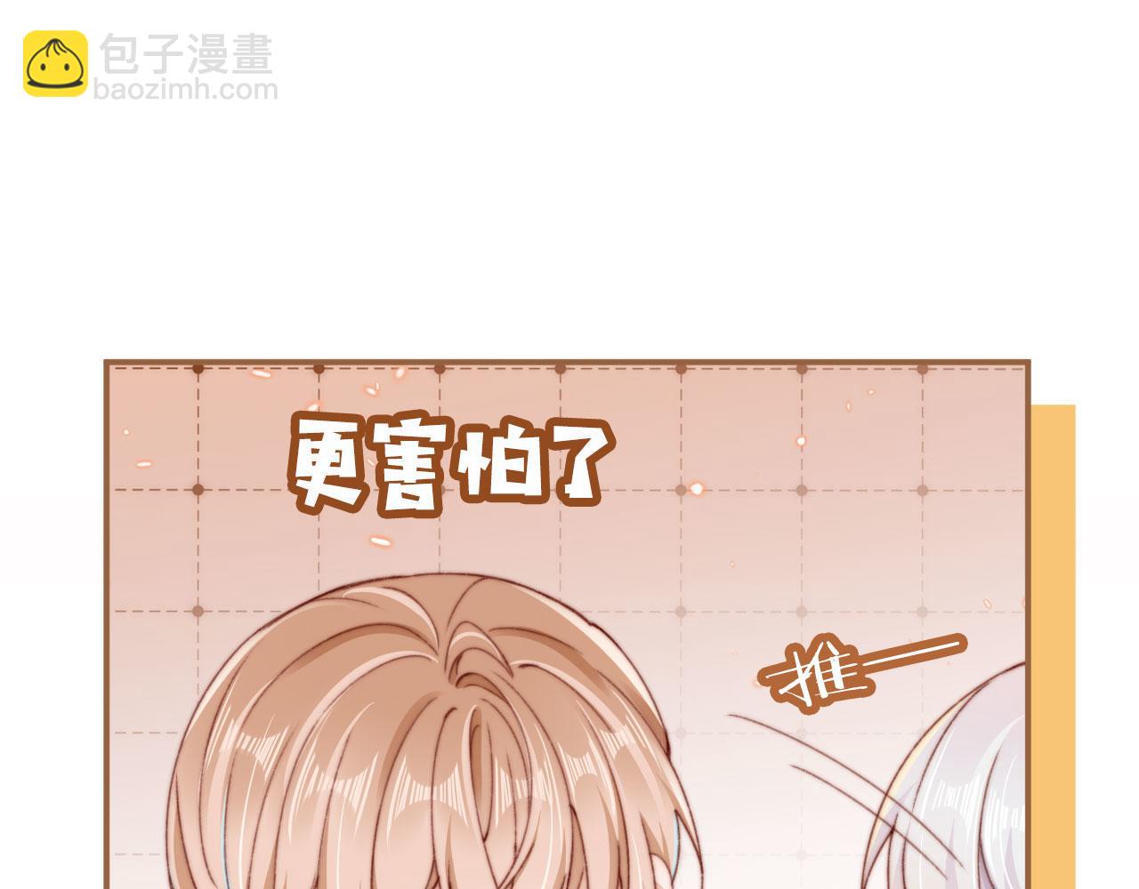 第39话 牵手(1/3)-第41话