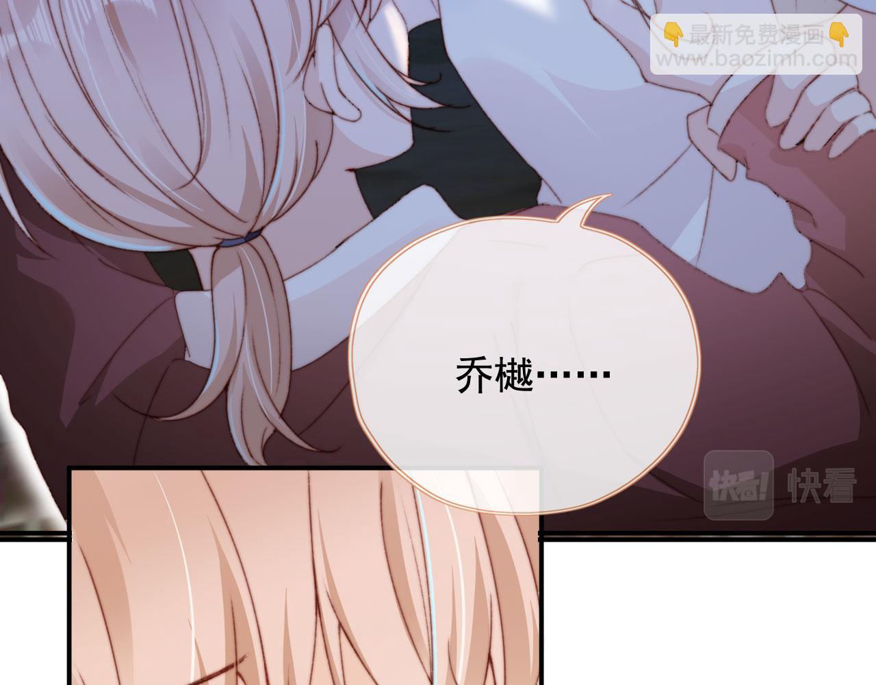 第39话 牵手(1/3)-第41话