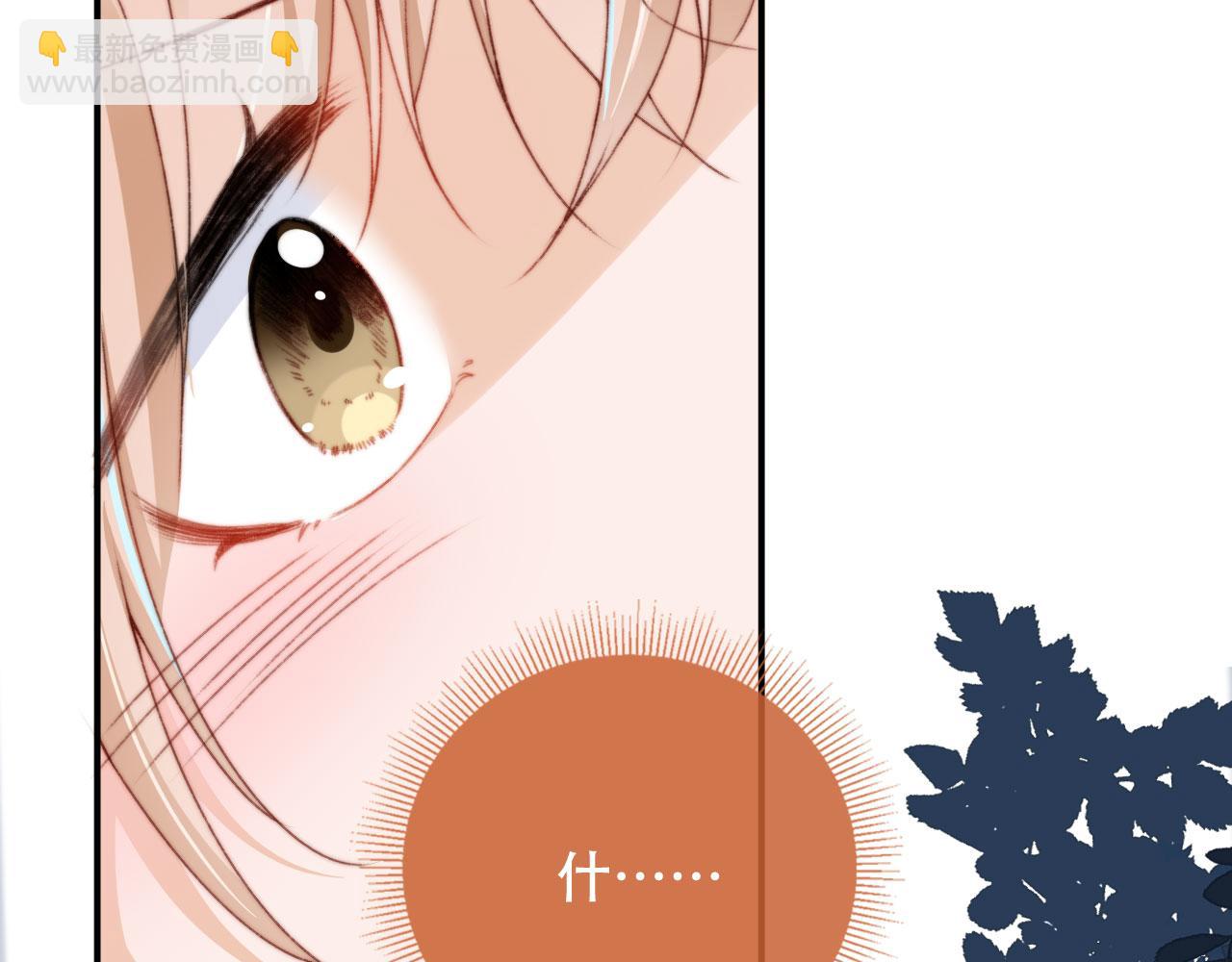 第39话 牵手(1/3)-第41话