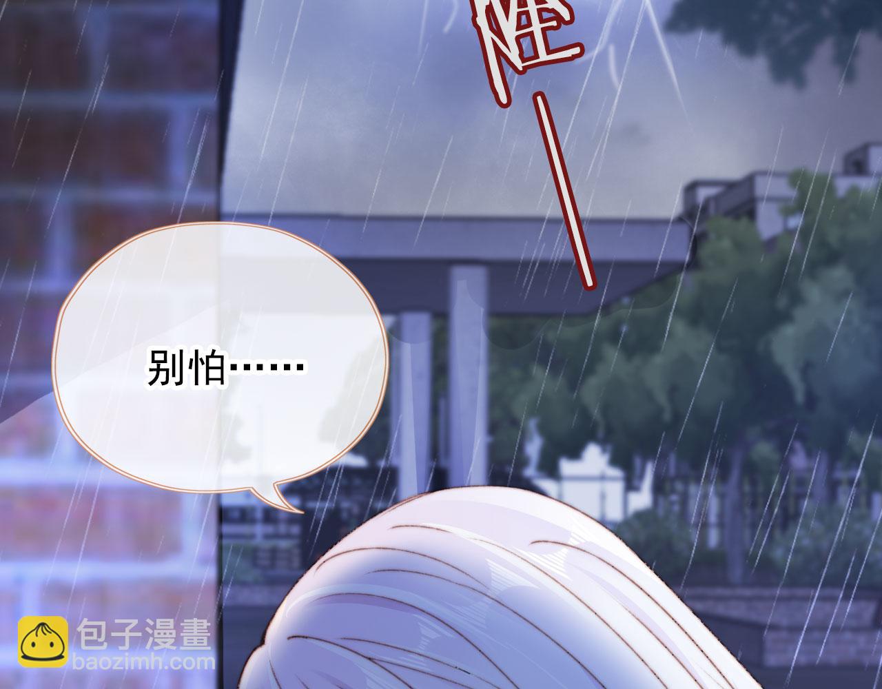 第39话 牵手(1/3)-第41话