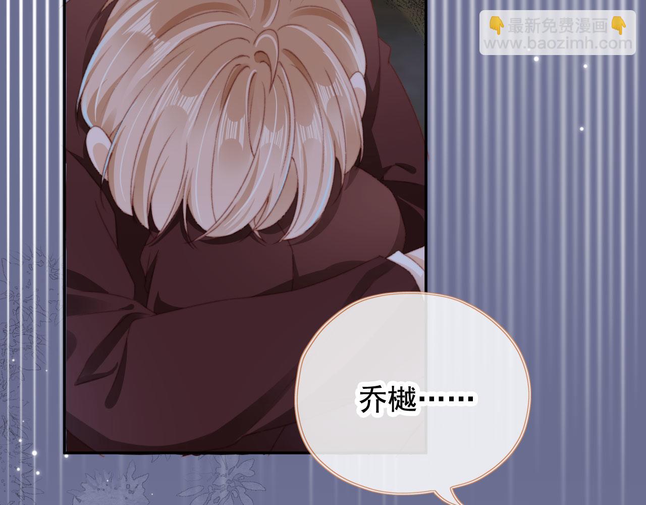 第39话 牵手(1/3)-第41话