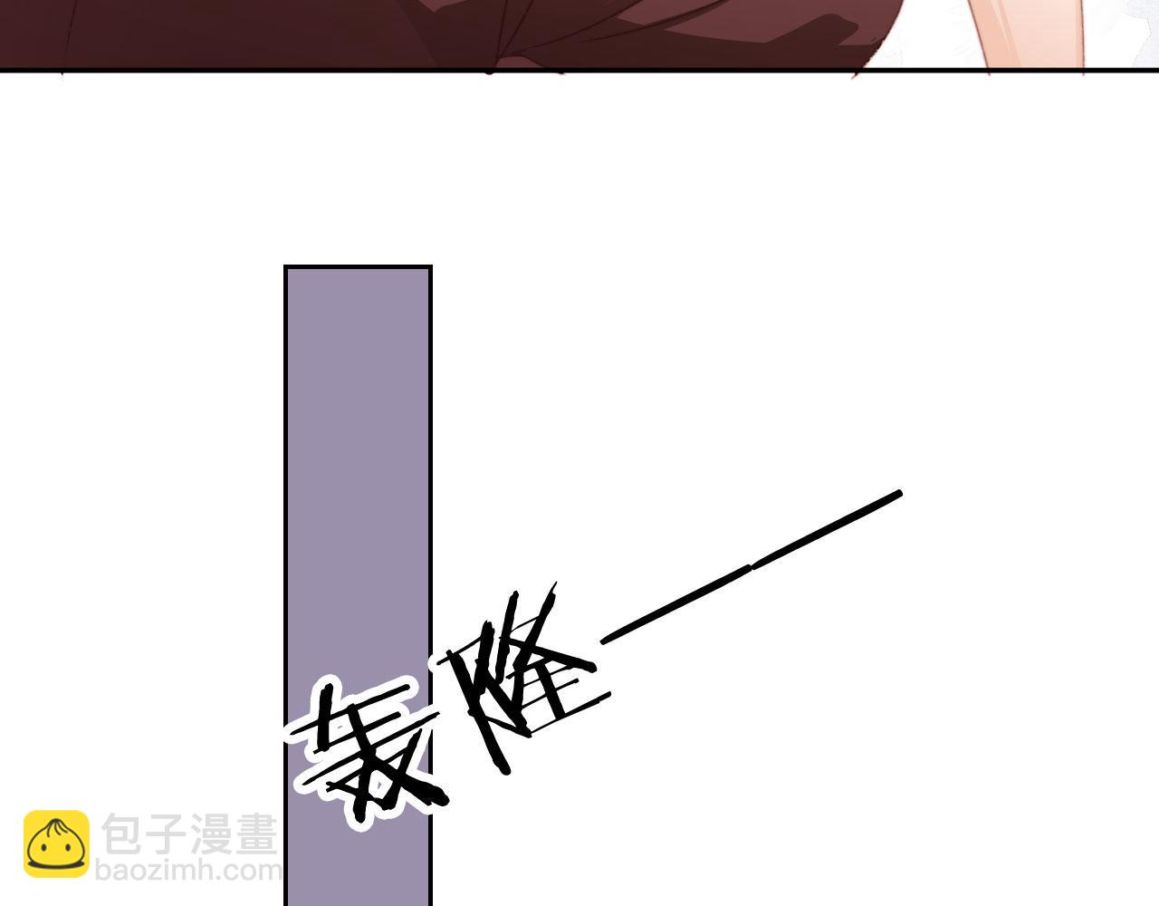 第39话 牵手(1/3)-第41话