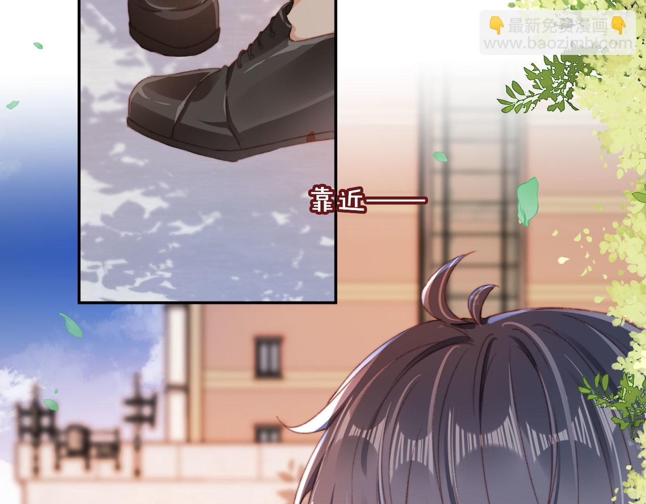 第41话 楚燕绥的妞(1/3)-第43话