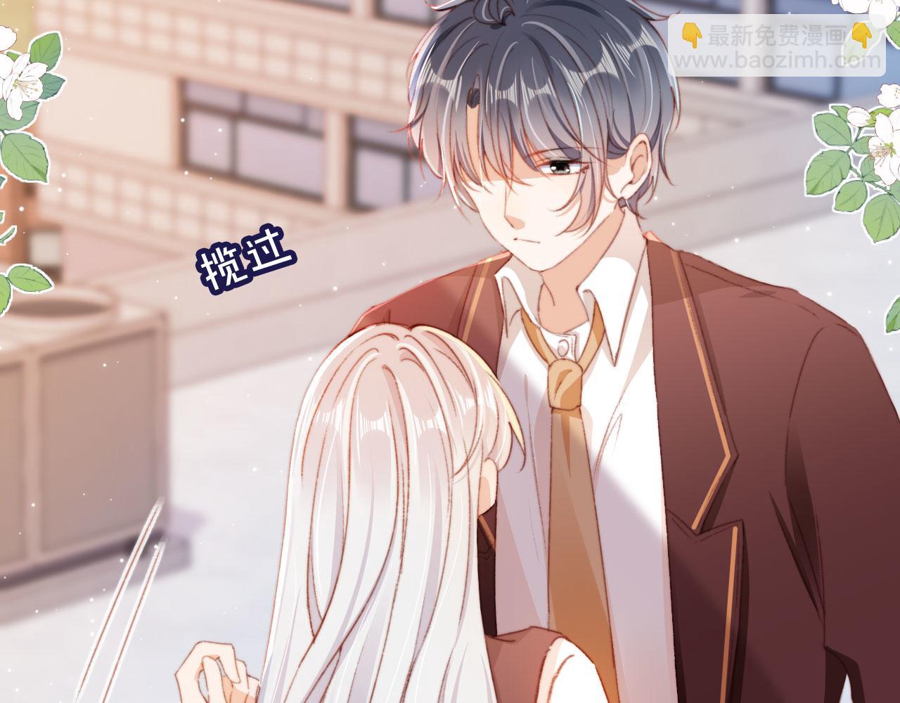 第41话 楚燕绥的妞(1/3)-第43话