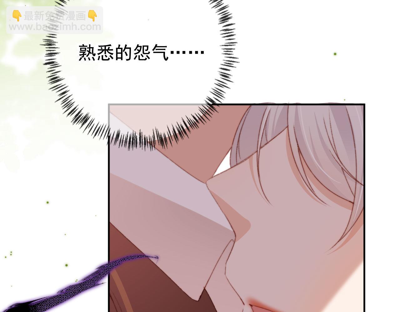 第41话 楚燕绥的妞(1/3)-第43话