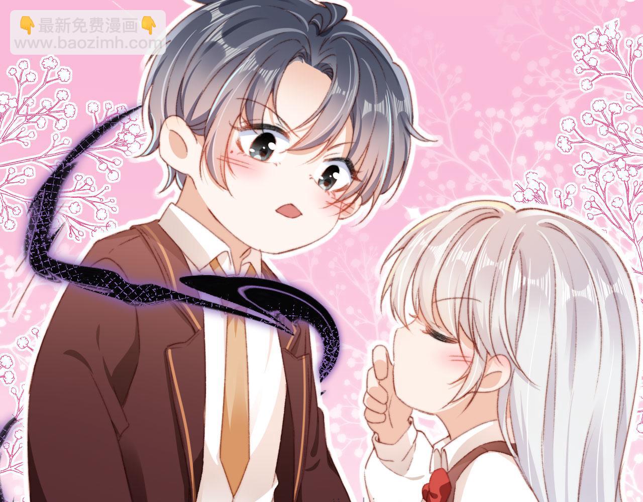 第41话 楚燕绥的妞(1/3)-第43话