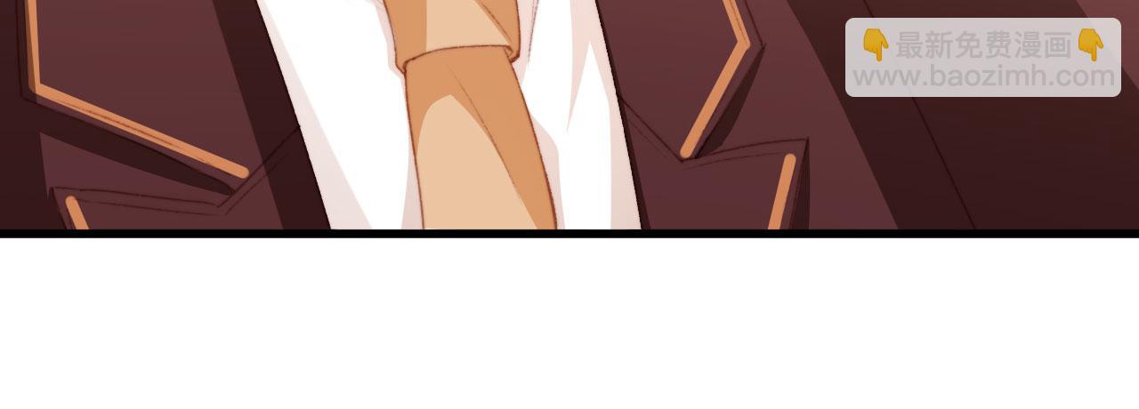 第41话 楚燕绥的妞(1/3)-第43话