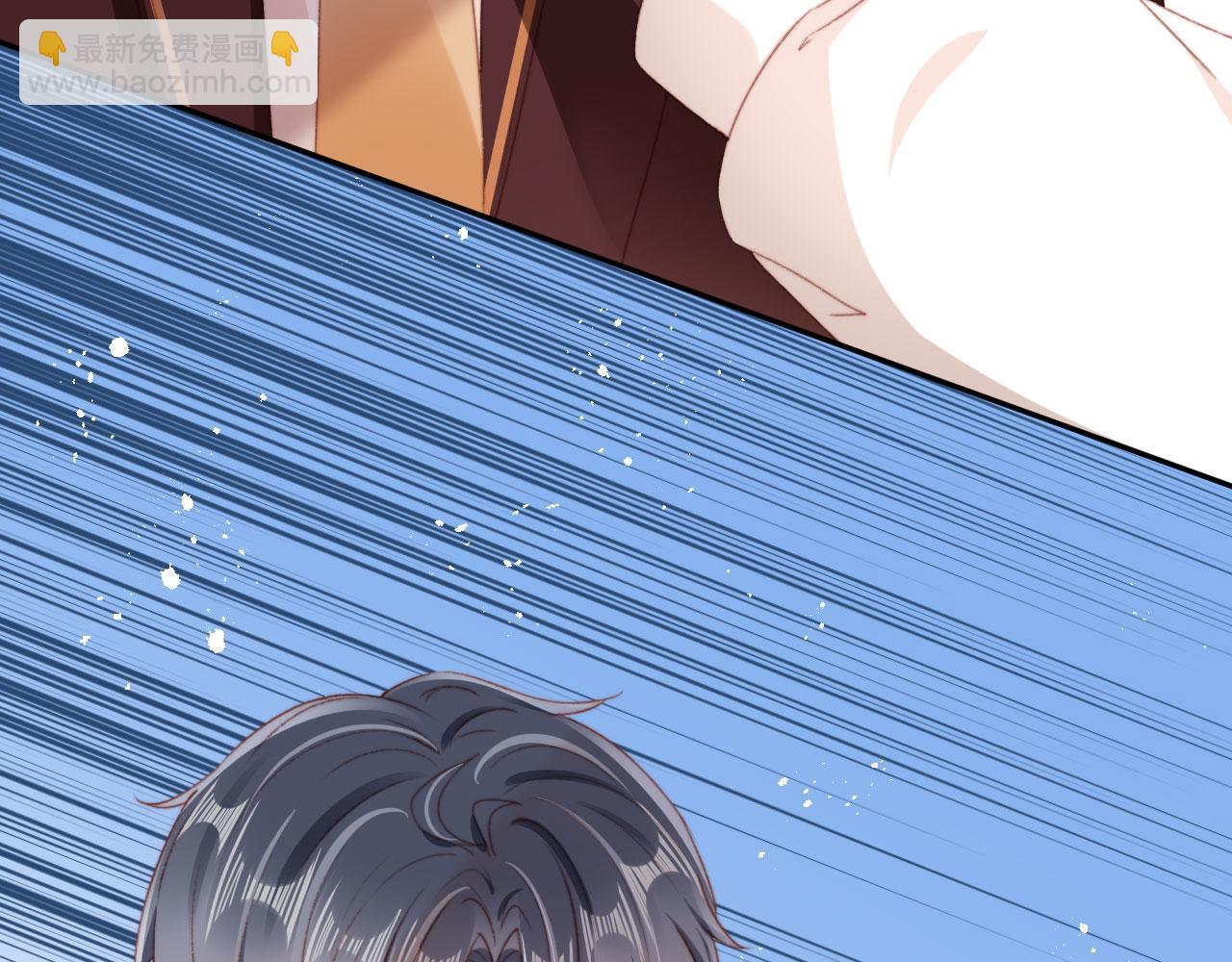 第41话 楚燕绥的妞(1/3)-第43话