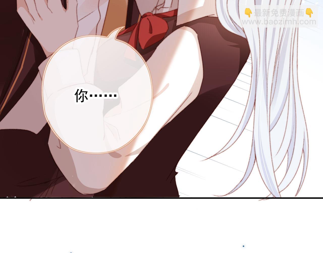 第41话 楚燕绥的妞(1/3)-第43话