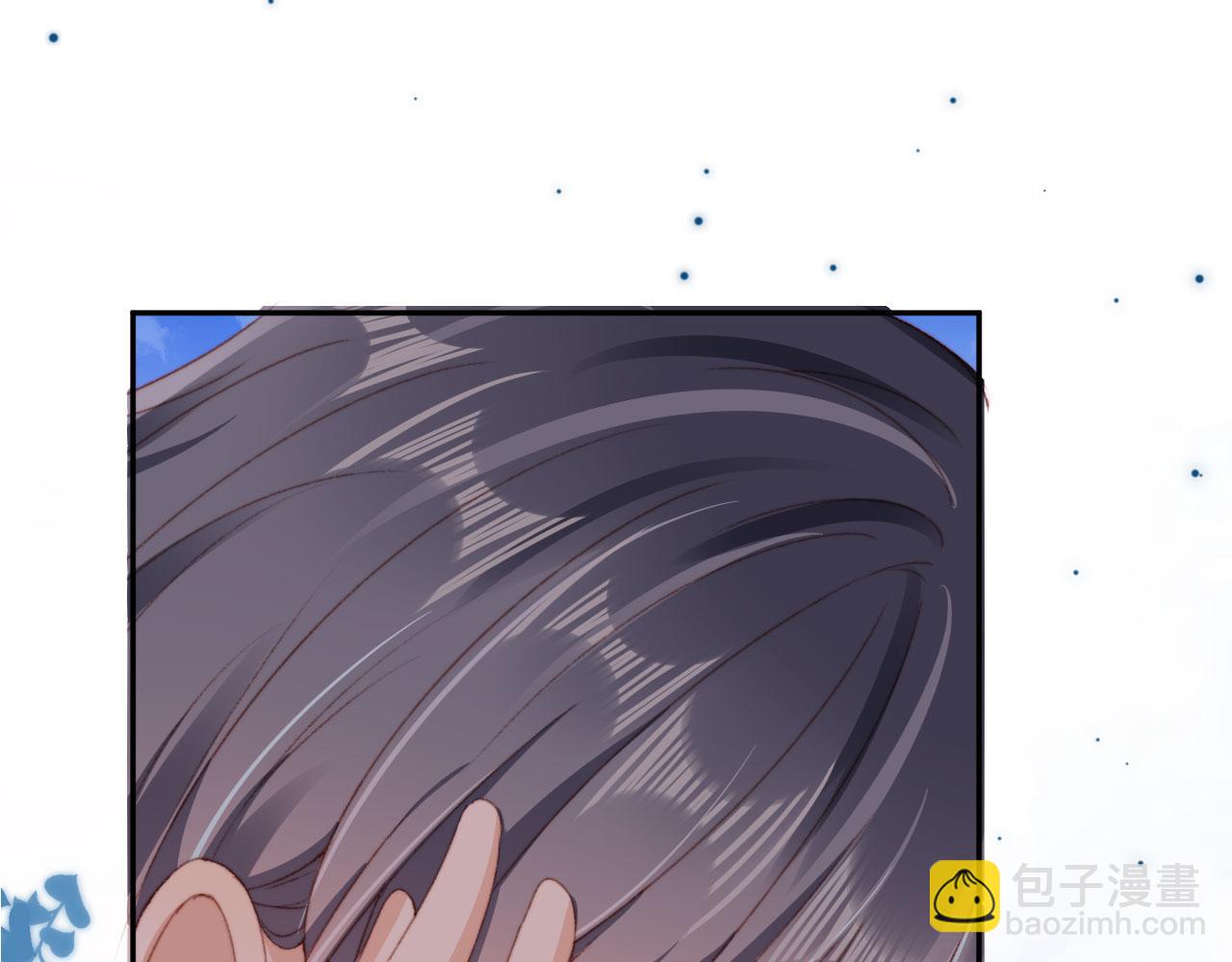 第41话 楚燕绥的妞(1/3)-第43话