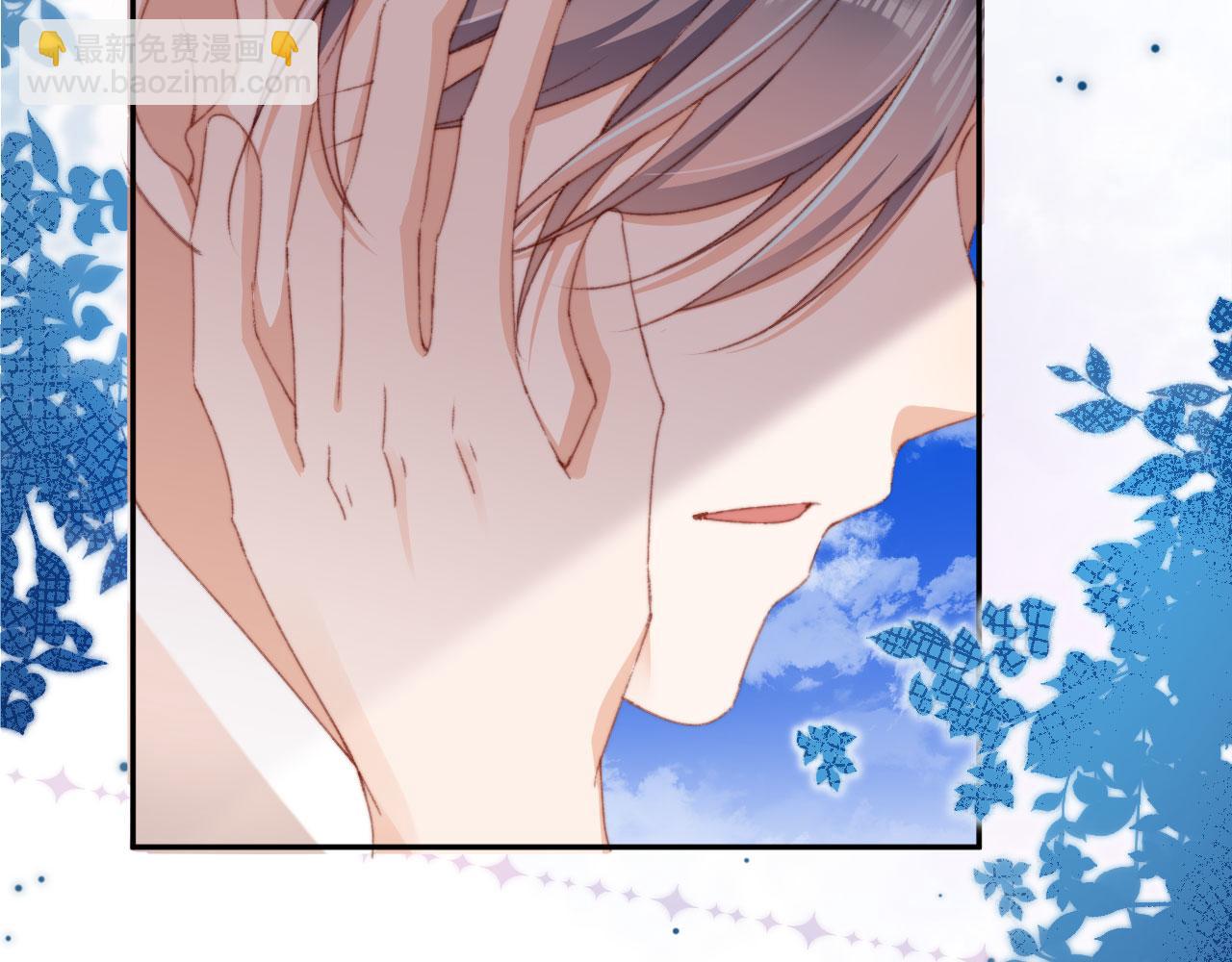 第41话 楚燕绥的妞(1/3)-第43话