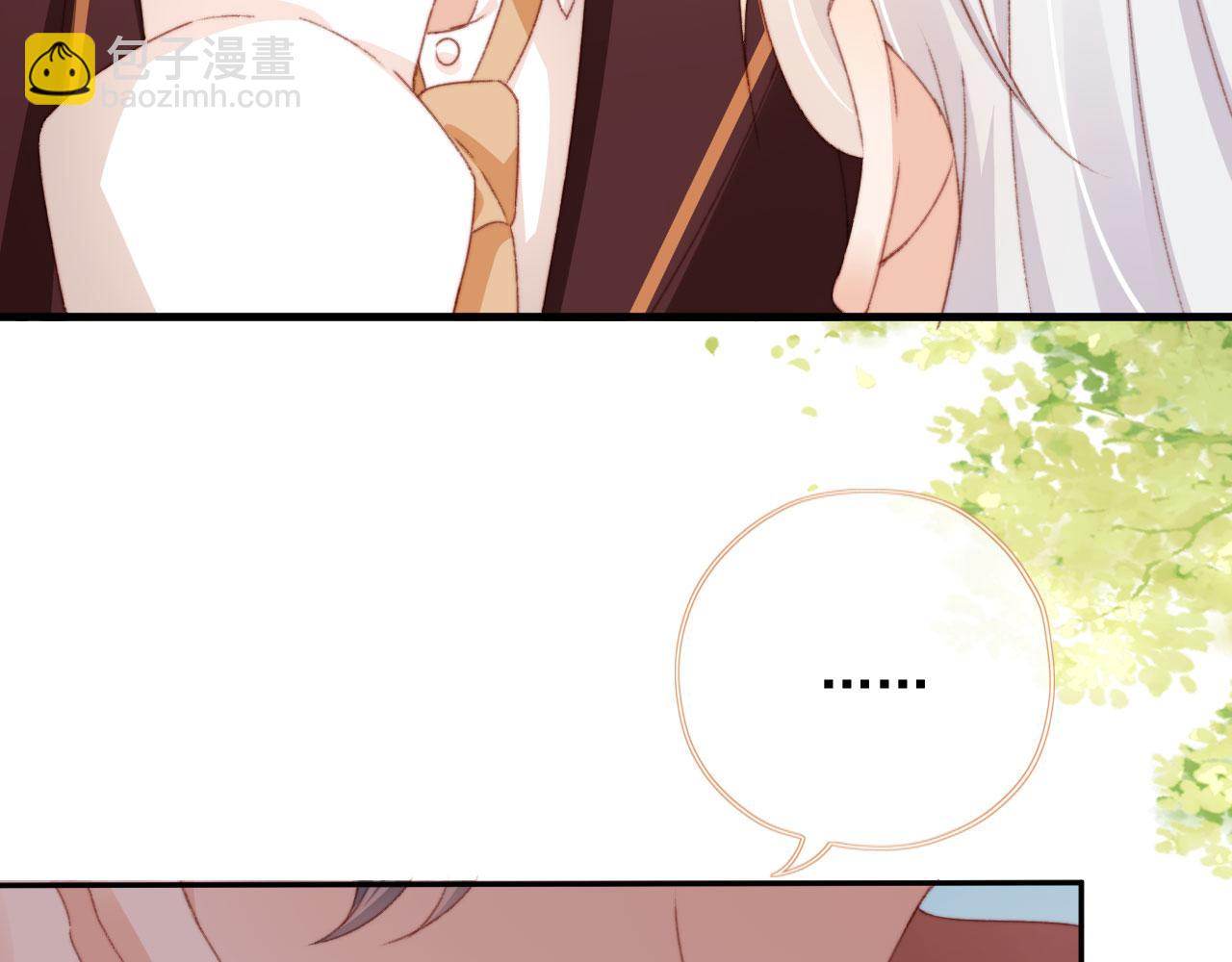 第41话 楚燕绥的妞(1/3)-第43话