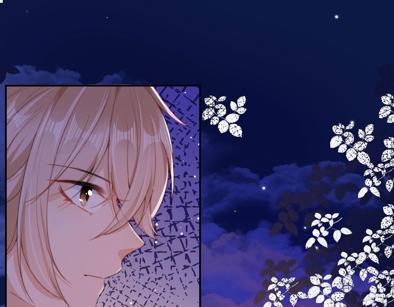 第43话 拯救崽崽！(1/3)-第45话