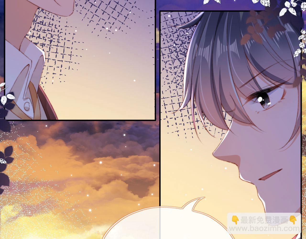 第43话 拯救崽崽！(1/3)-第45话