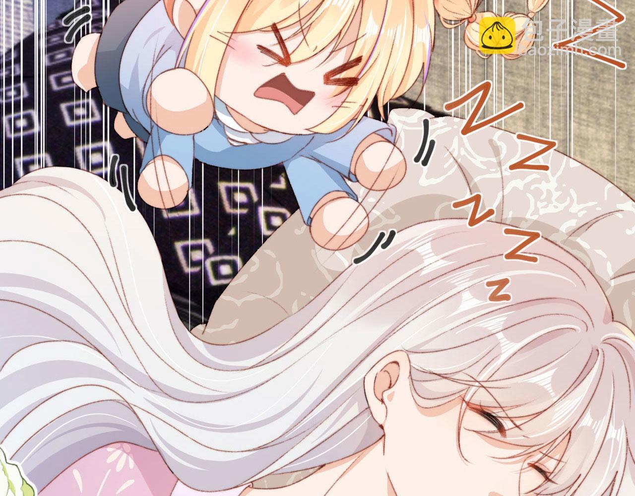 第43话 拯救崽崽！(1/3)-第45话