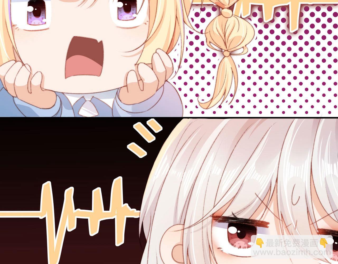 第43话 拯救崽崽！(1/3)-第45话