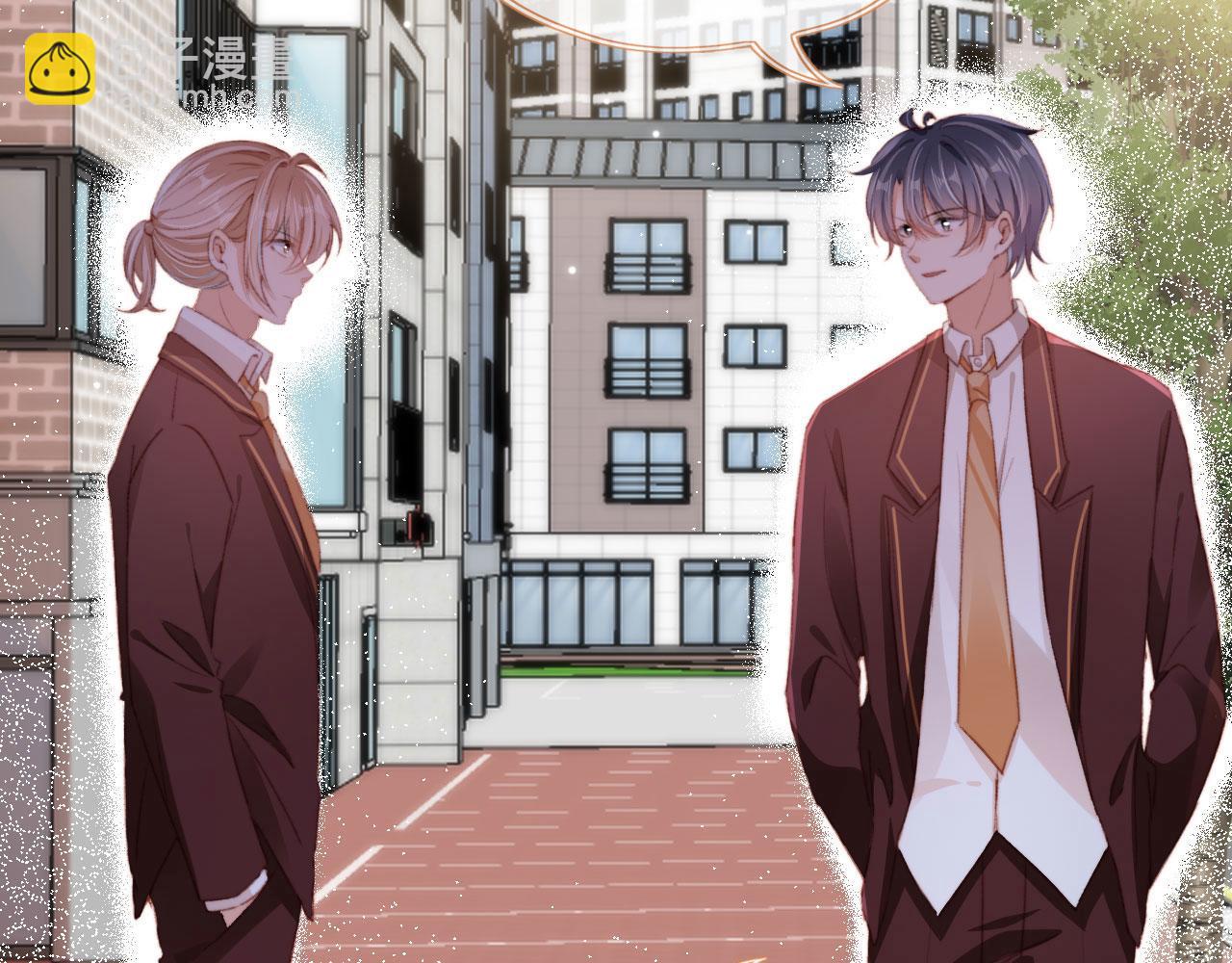 第43话 拯救崽崽！(1/3)-第45话