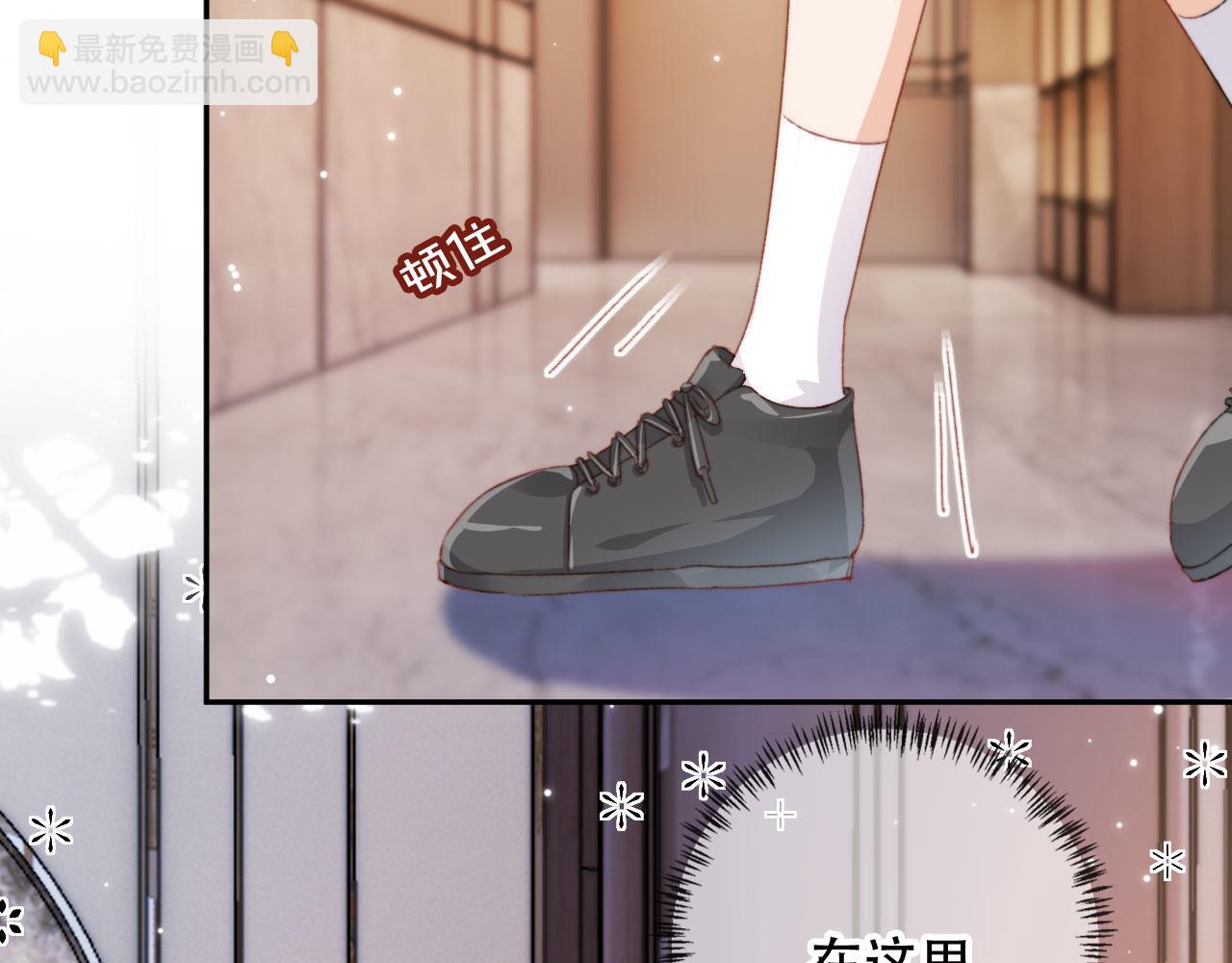 第43话 拯救崽崽！(1/3)-第45话