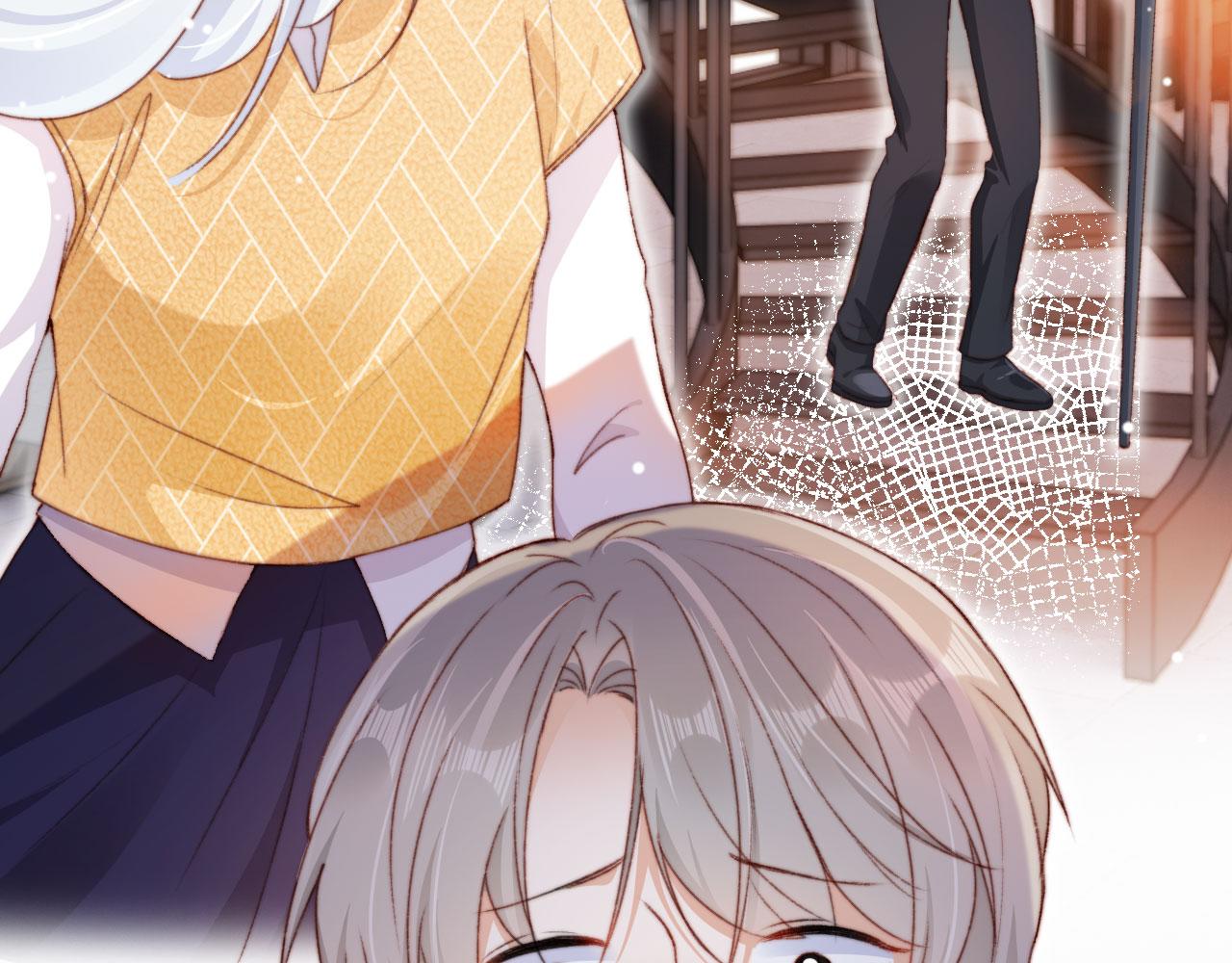 第45话 再遇外公(1/4)-第47话