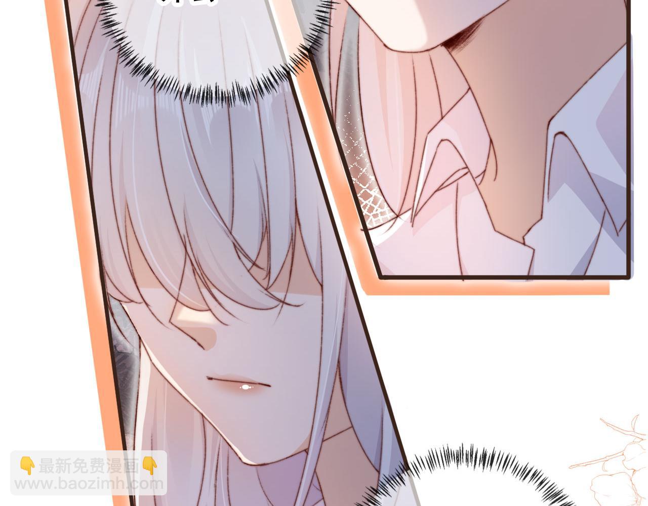 第45话 再遇外公(1/4)-第47话