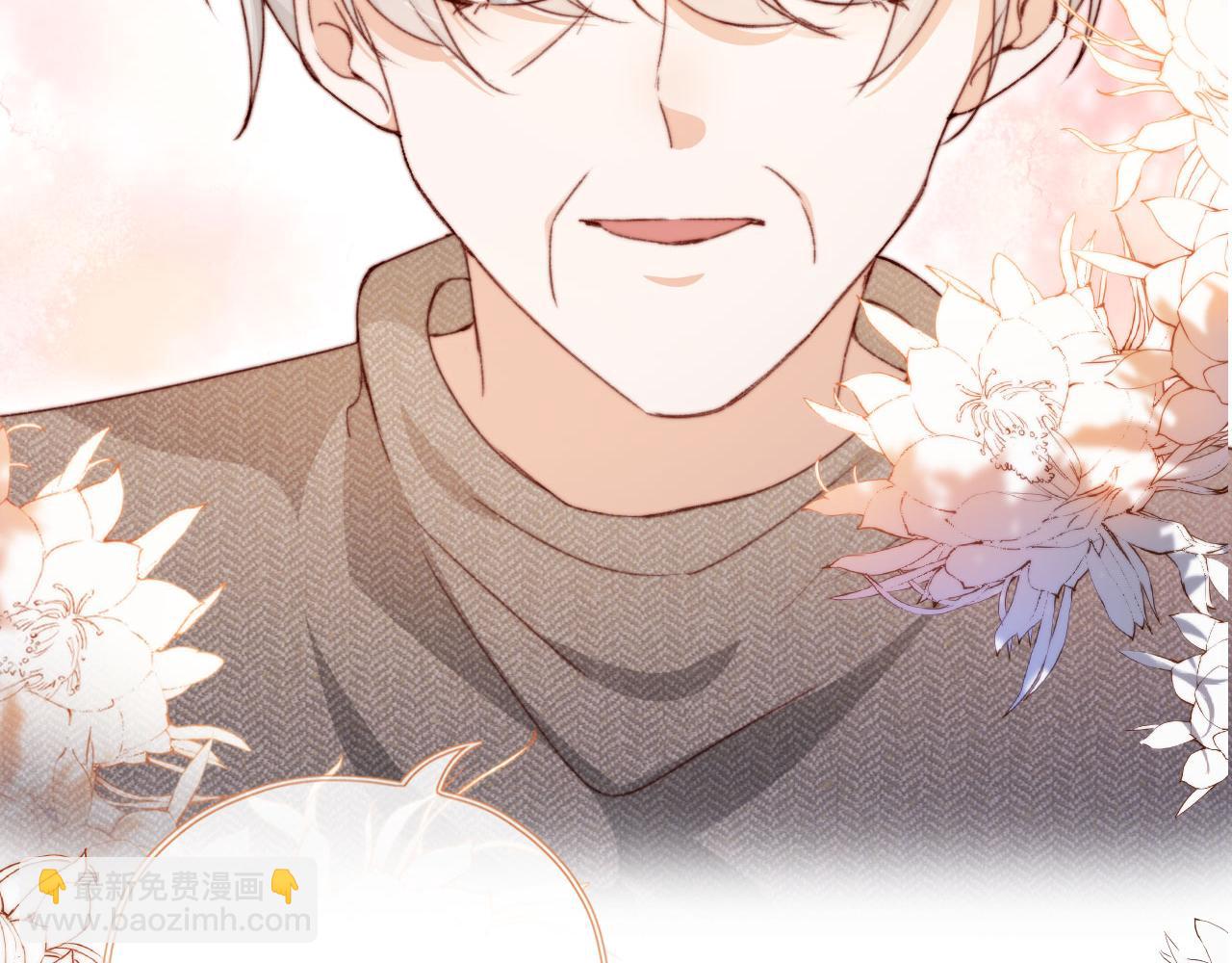 第45话 再遇外公(1/4)-第47话