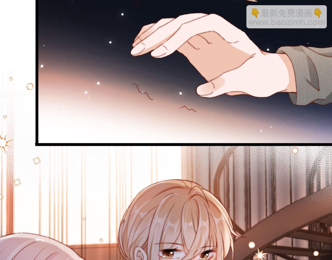 第45话 再遇外公(1/4)-第47话