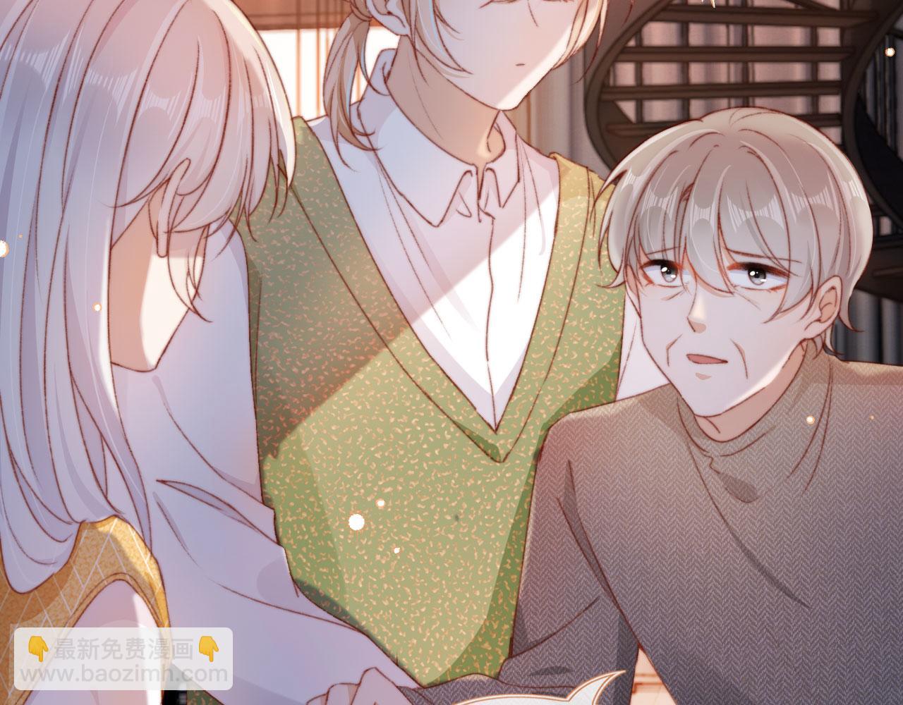 第45话 再遇外公(1/4)-第47话