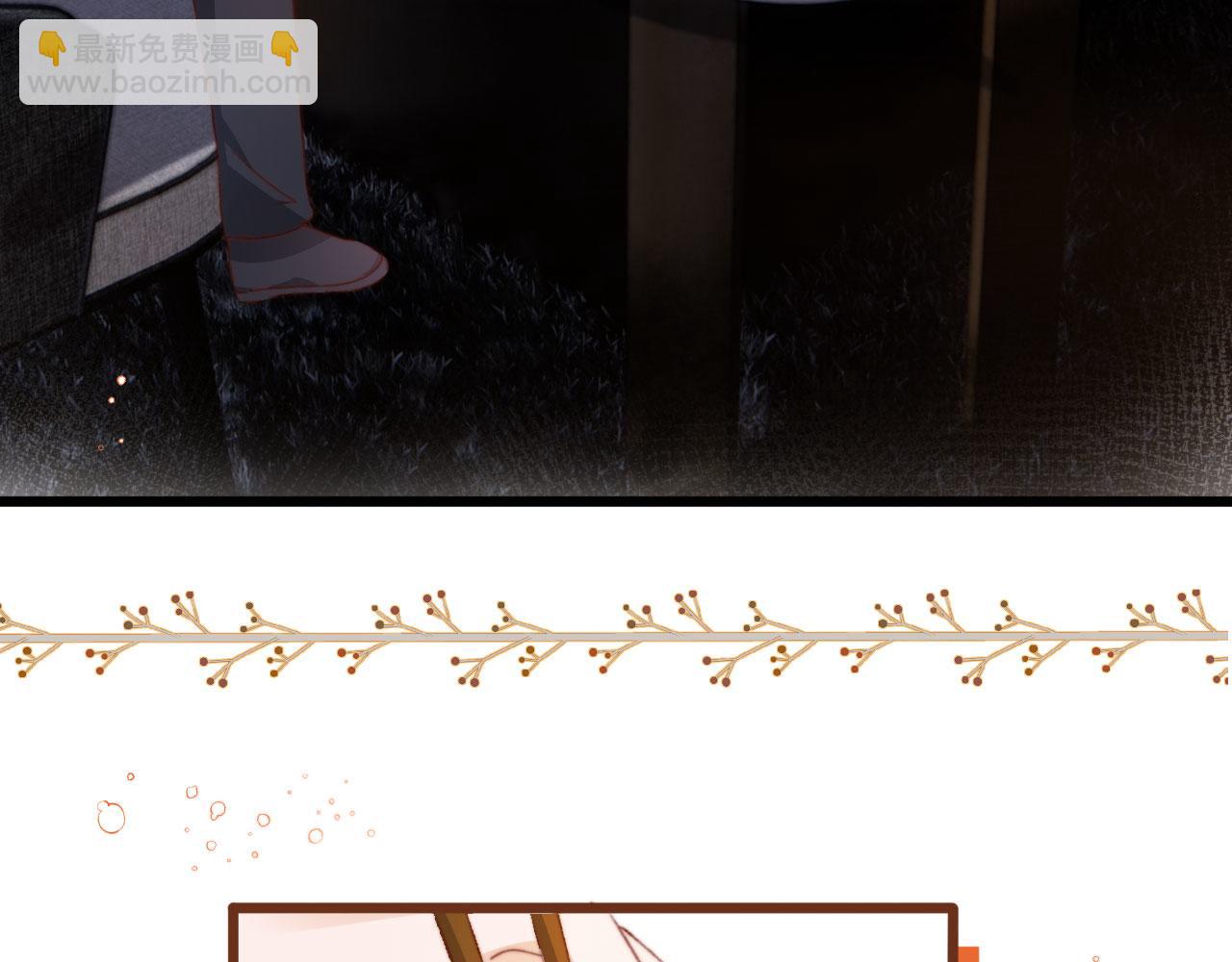 第45话 再遇外公(1/4)-第47话