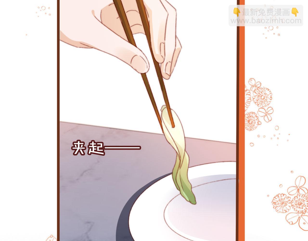 第45话 再遇外公(1/4)-第47话