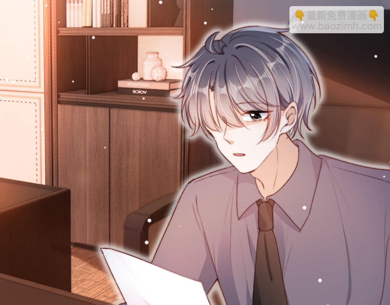 第45话 再遇外公(1/4)-第47话