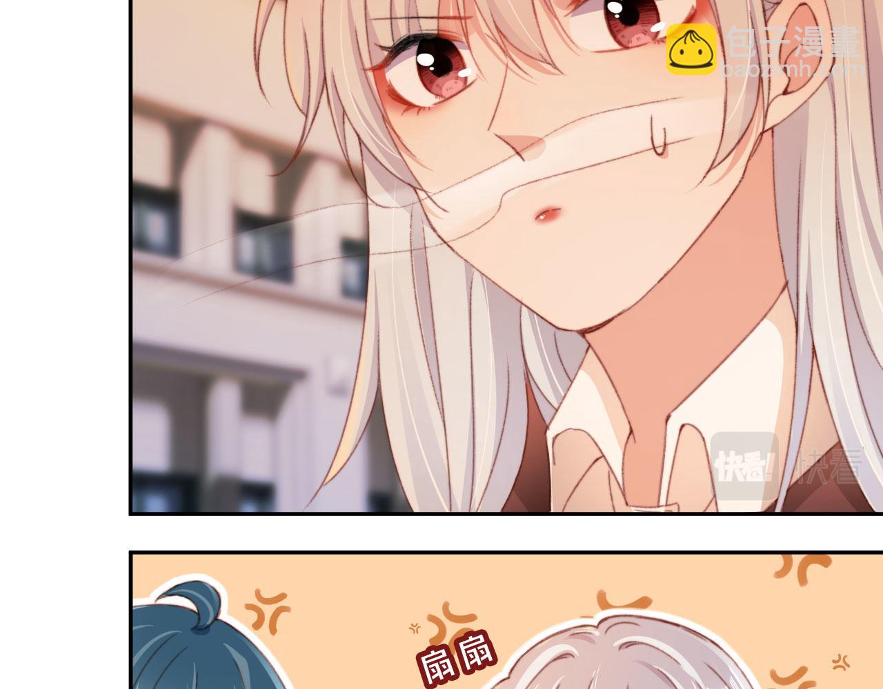 第47话 你在乎的人(1/3)-第49话